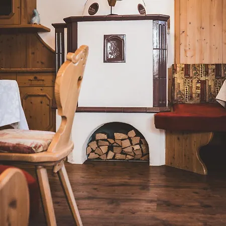 Sonnenheim Guest house *