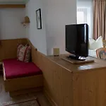 게스트하우스 Sonnenheim 3*